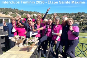 2026-04-02 - GALERIE - INTERCLUBS FÉMININ À SAINTE MAXIME