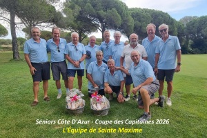 2026-06-30 - GALERIE - COUPE DES CAPITAINES à ESTÉREL